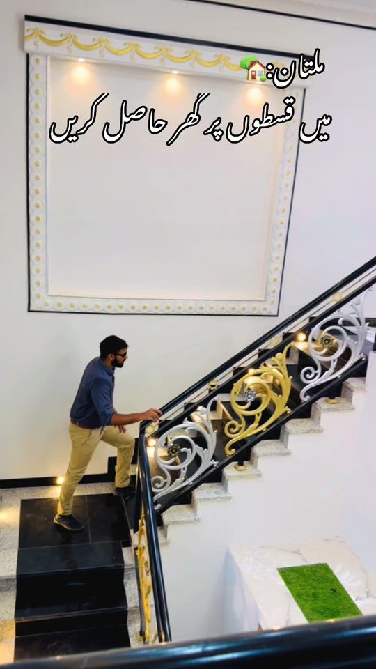 TikTok video thumbnail by ghrwaly.pk