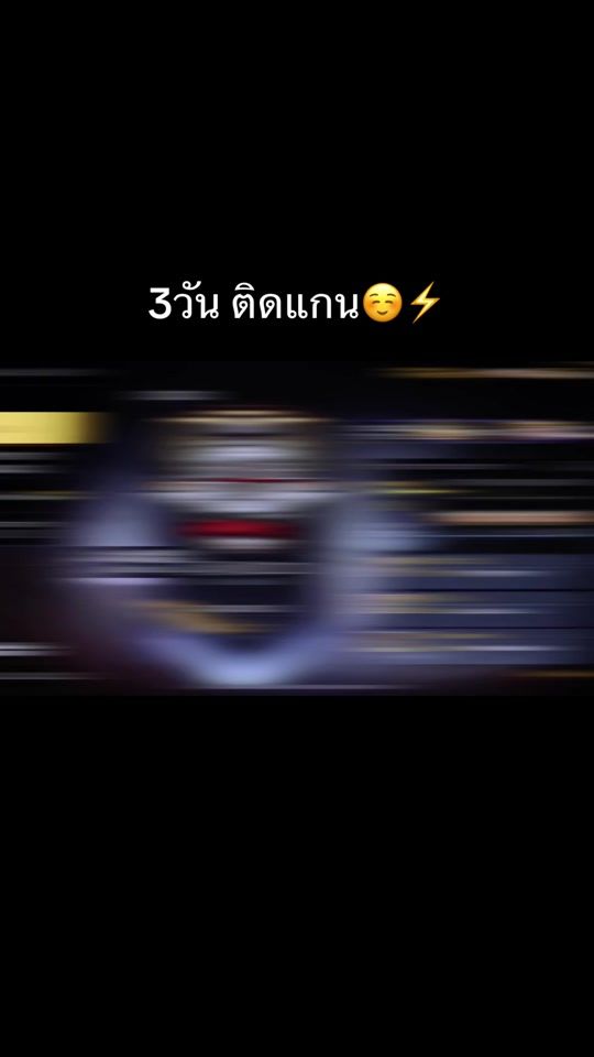 TikTok video thumbnail by phetlovenoun