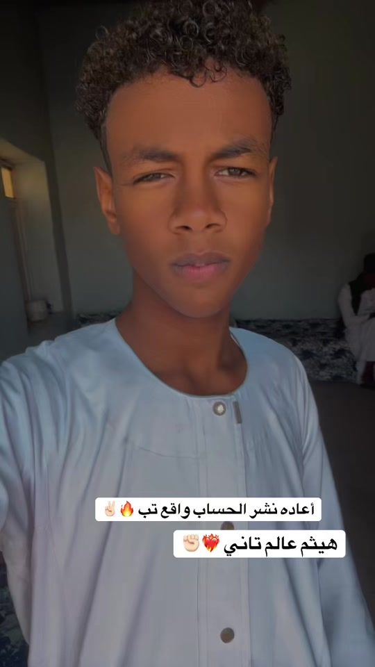 TikTok video thumbnail by ahmad..alfadi