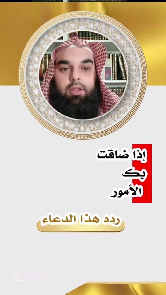 TikTok video thumbnail by user2881331800420