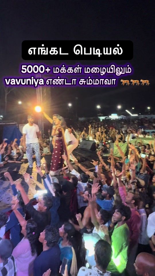 TikTok video thumbnail by harini_lankesh