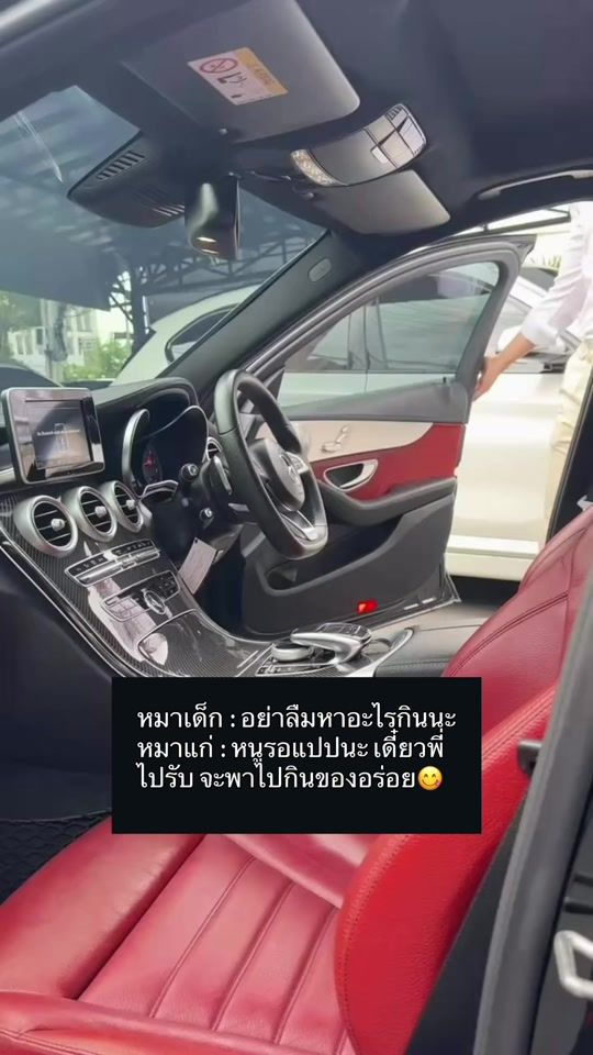 TikTok video thumbnail by petongzz