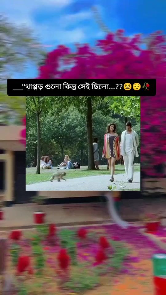 TikTok video thumbnail by taslima....moni