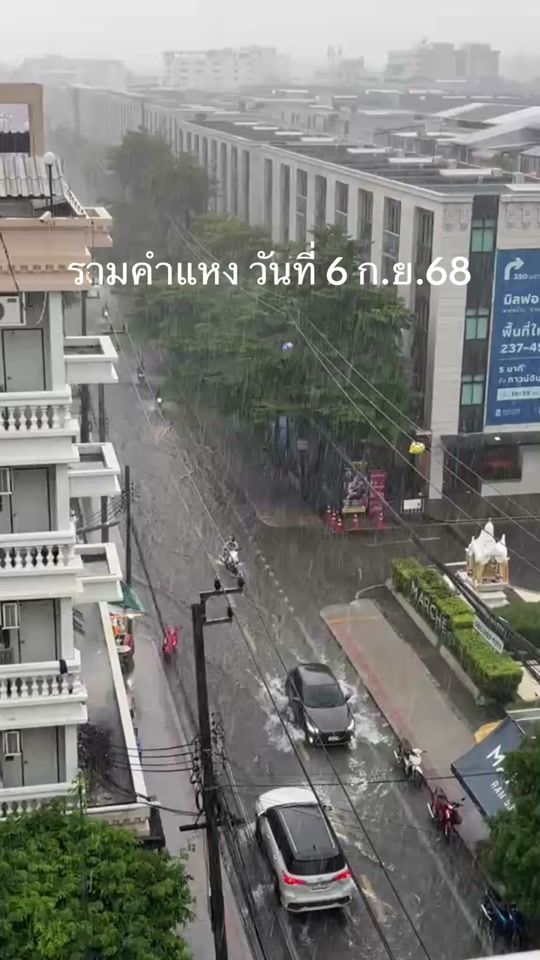 TikTok video thumbnail by dadunayu_24