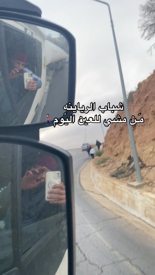TikTok video thumbnail by emademad565