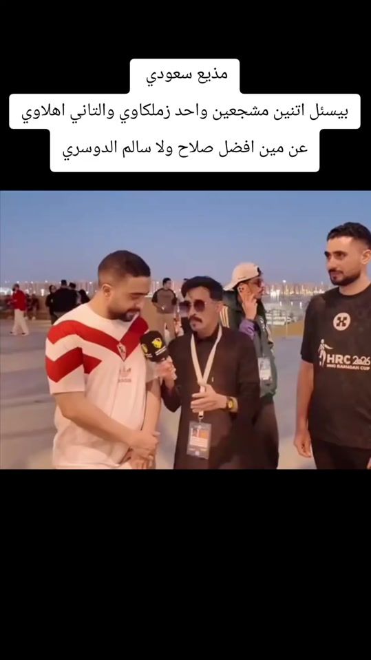 TikTok video thumbnail by esm.ael