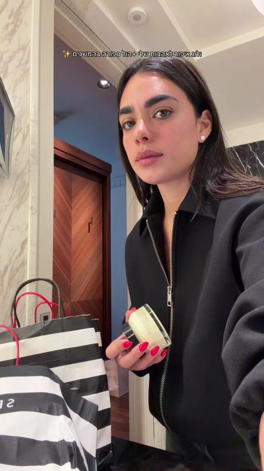 TikTok video thumbnail by mor_reveii