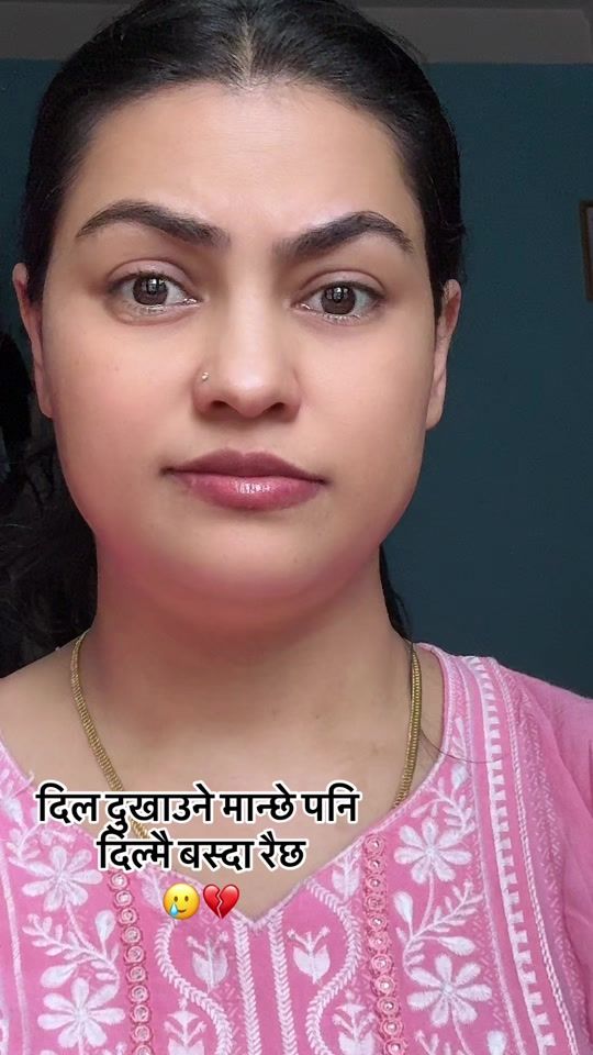 TikTok video thumbnail by bhawananeupane58
