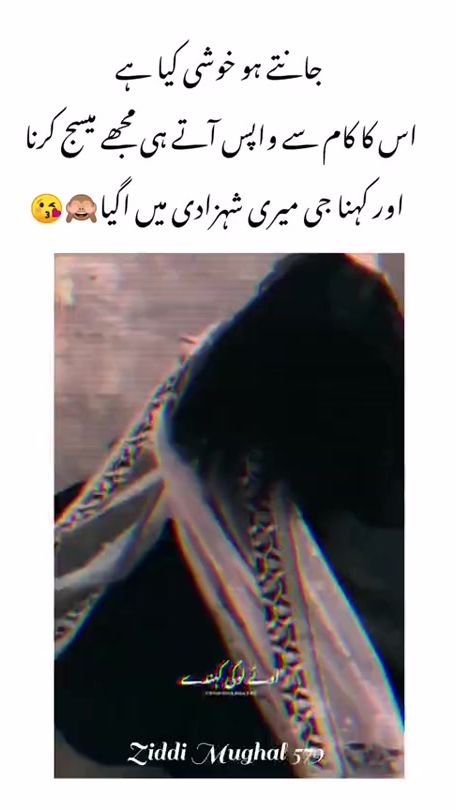 TikTok video thumbnail by ziddimughal579