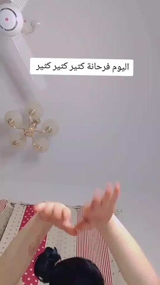 TikTok video thumbnail by fatoma.fati28
