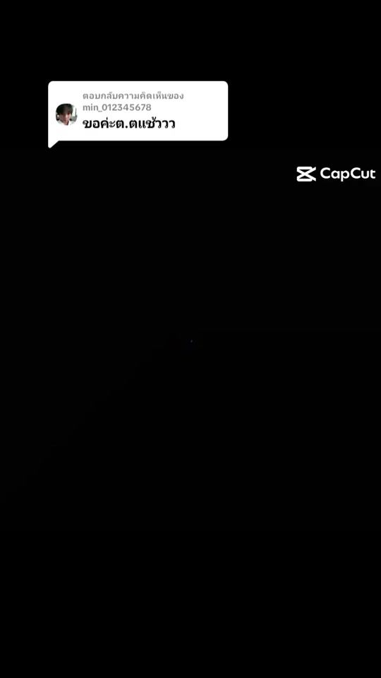 TikTok video thumbnail by zen_nn33