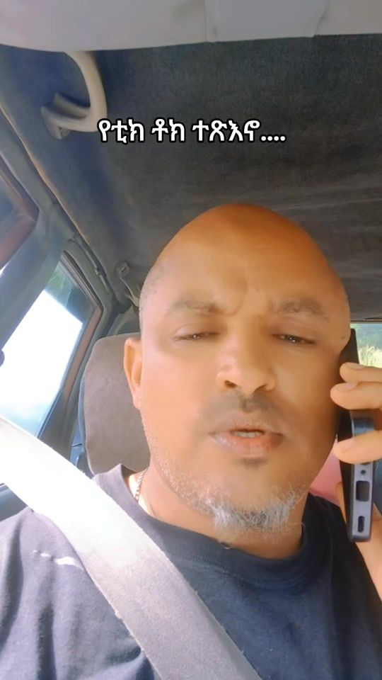 TikTok video thumbnail by abi4f2