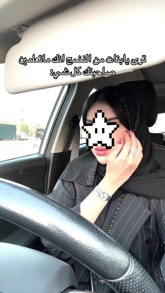 TikTok video thumbnail by sadnline