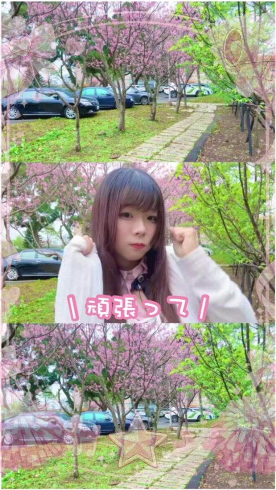 TikTok video thumbnail by princessmacchi