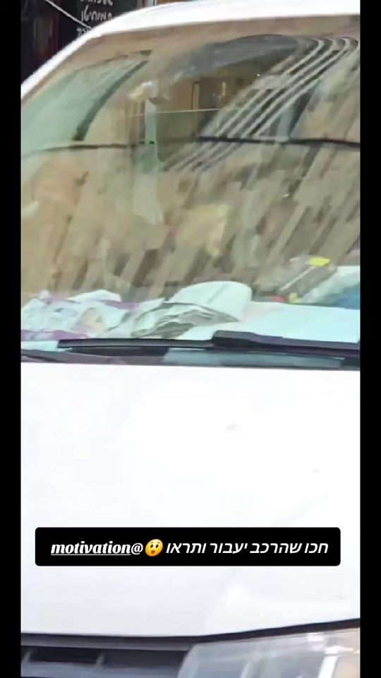 TikTok video thumbnail by igalsegal1