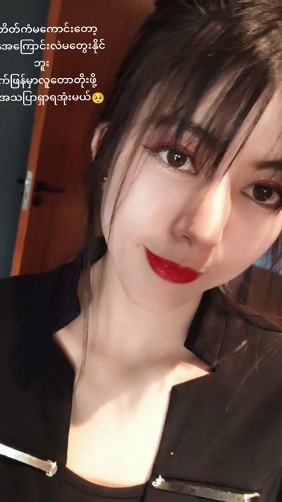TikTok video thumbnail by ninid030