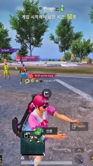 TikTok video thumbnail by crossbow_man_0408
