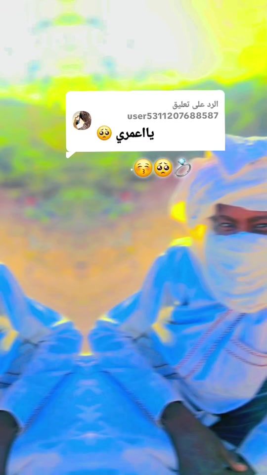 TikTok video thumbnail by .9924983