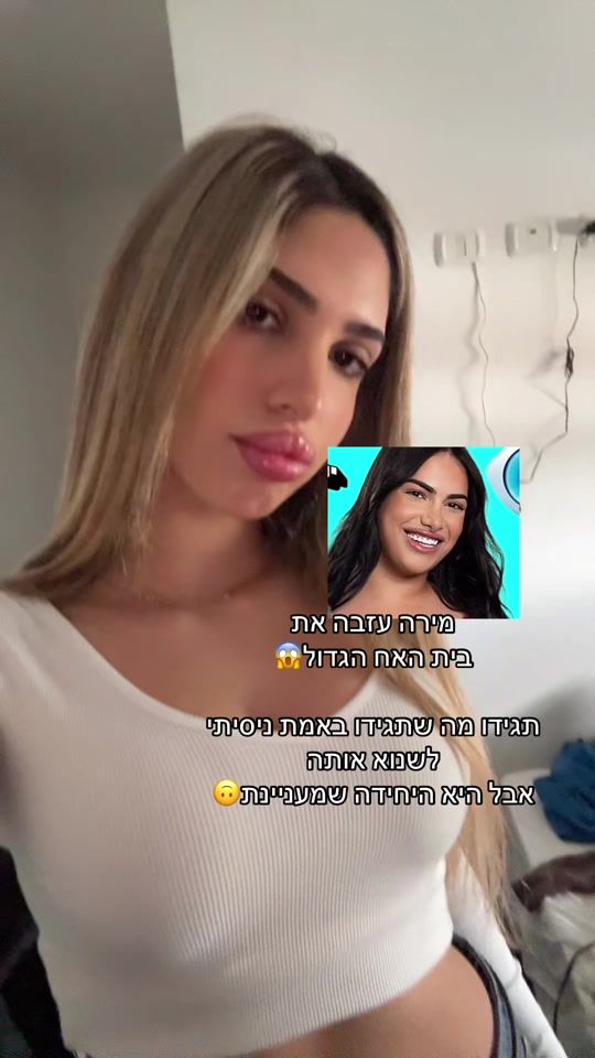 TikTok video thumbnail by tevel_spam