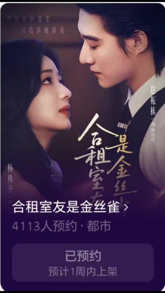 TikTok video thumbnail by mommyshatell