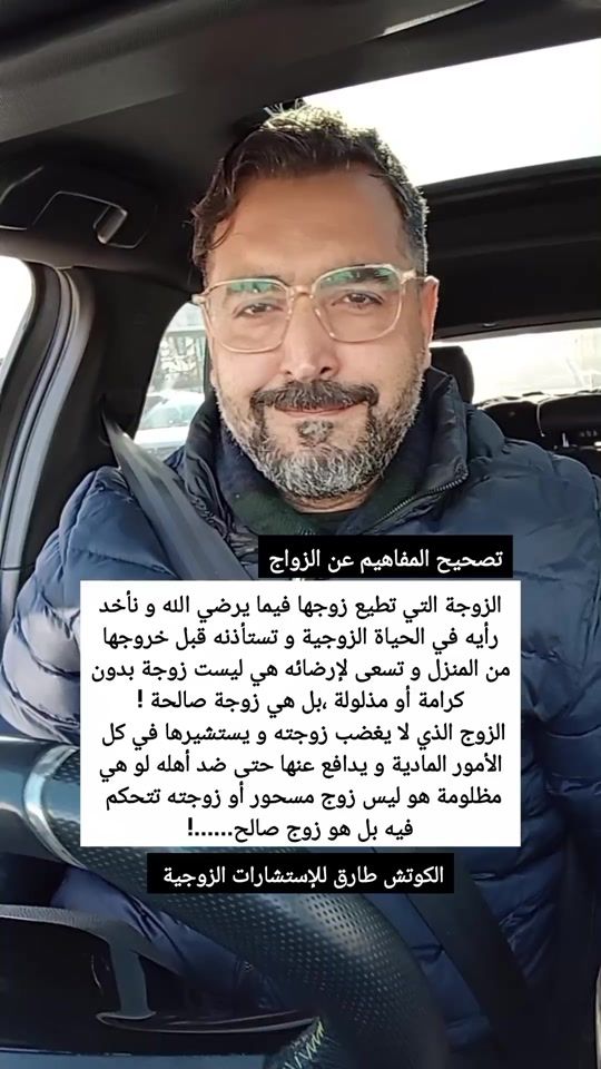 TikTok video thumbnail by caochtarik