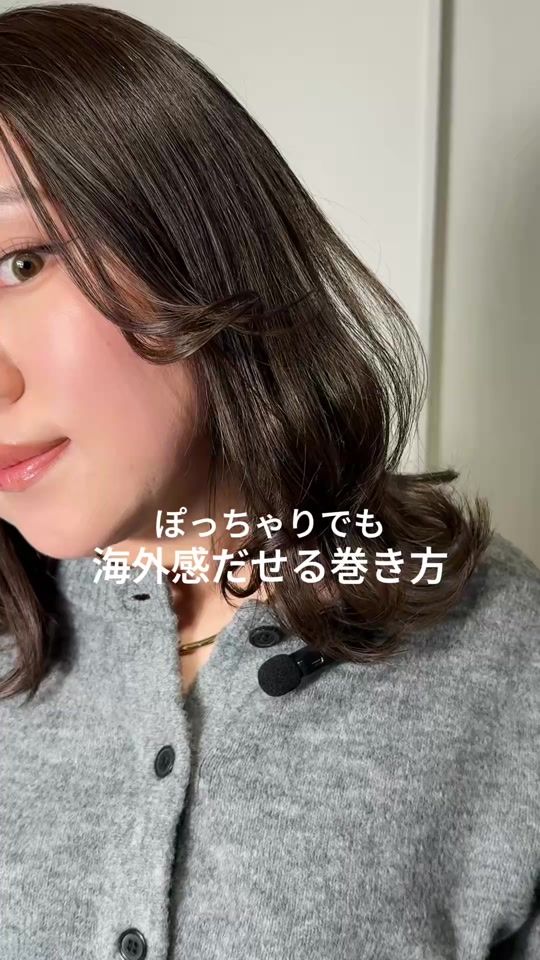 TikTok video thumbnail by hnk158cm