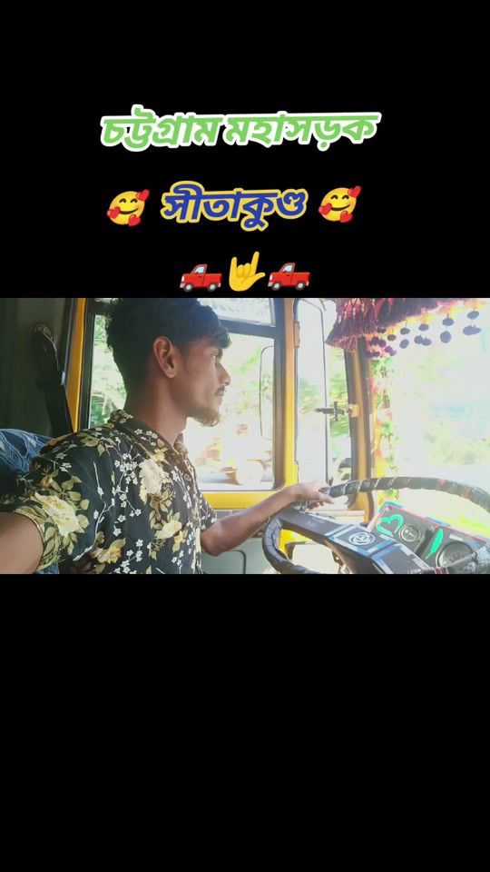 TikTok video thumbnail by mdsagorahmed3192