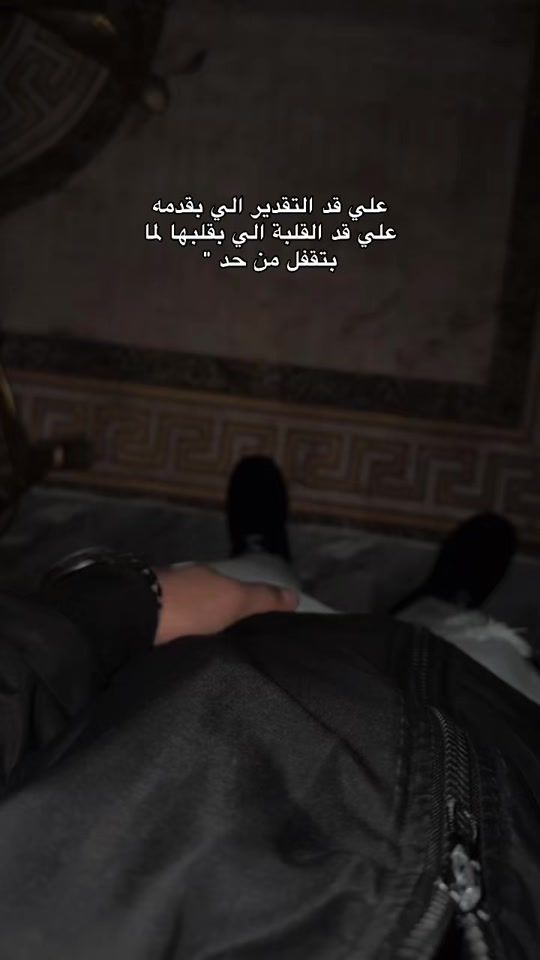 TikTok video thumbnail by hesham_ayman