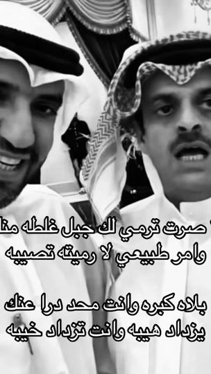 TikTok video thumbnail by _3wwf