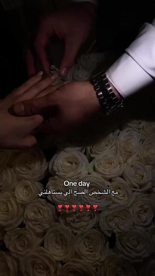TikTok video thumbnail by u__u0.1