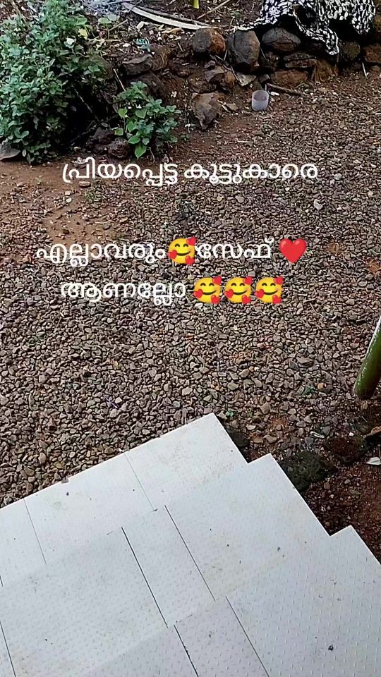 TikTok video thumbnail by rajimohanan0
