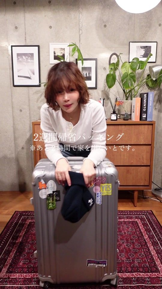 TikTok video thumbnail by yayoidayo1