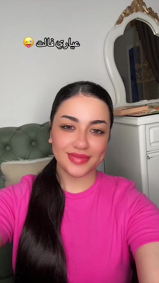 TikTok video thumbnail by na_jma771