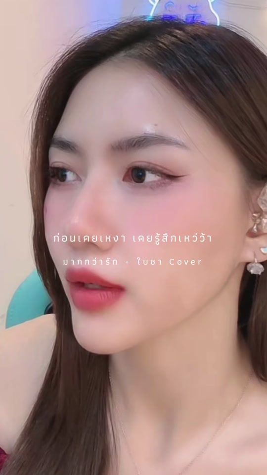 TikTok video thumbnail by p_kate_1