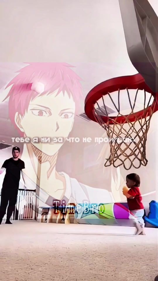 TikTok video thumbnail by x1rezing.edit.twink