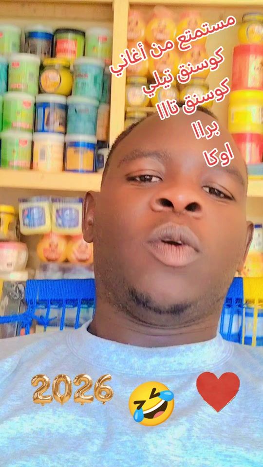 TikTok video thumbnail by userpkhv8uozc3