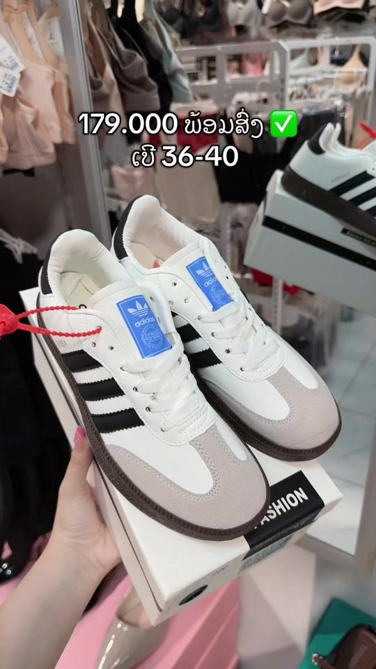 TikTok video thumbnail by pao.shop3