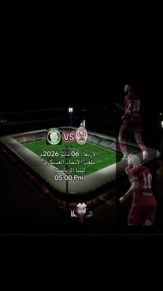 TikTok video thumbnail by s3efo__