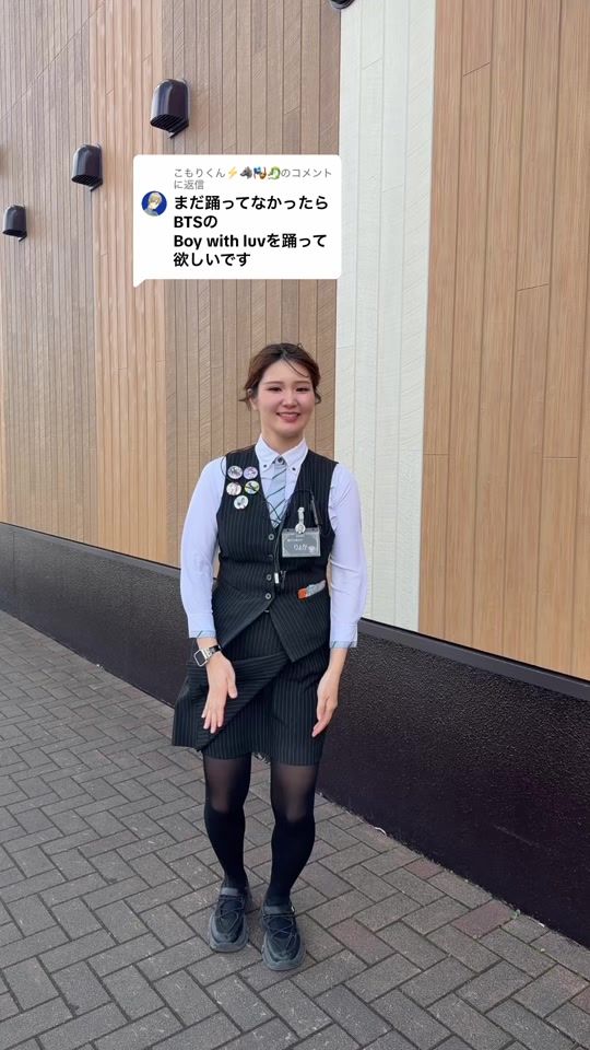 TikTok video thumbnail by tkhm_ryoka