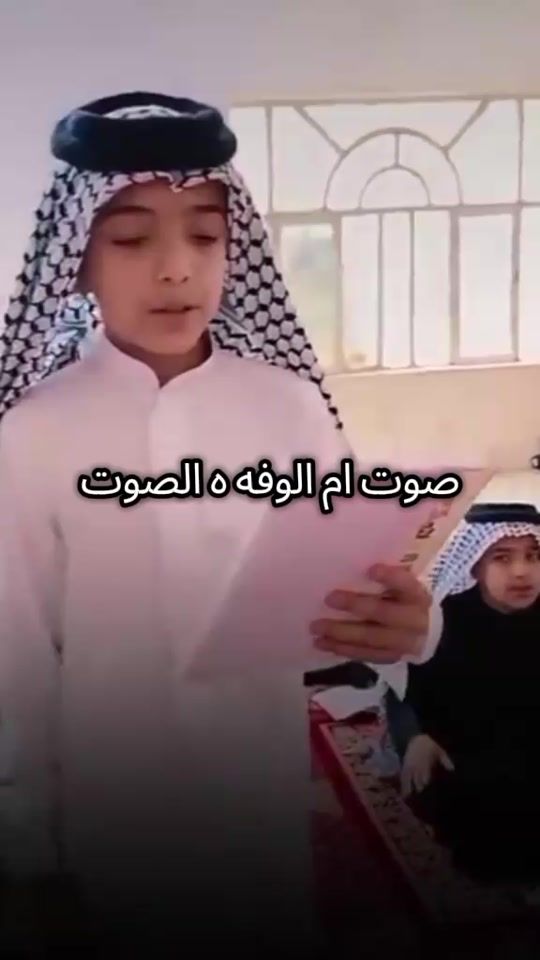 TikTok video thumbnail by 11m798