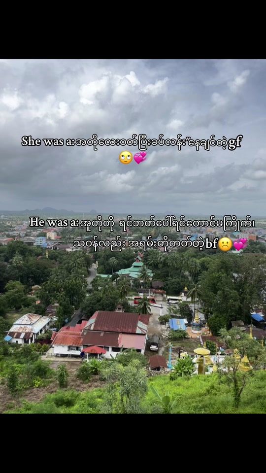 TikTok video thumbnail by volainchan_7889
