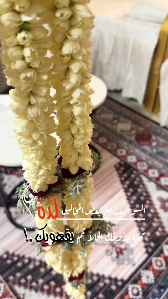 TikTok video thumbnail by alamal221133