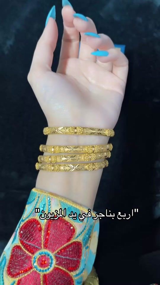 TikTok video thumbnail by n0odh99