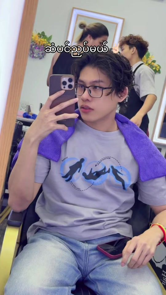 TikTok video thumbnail by drparkmandalay