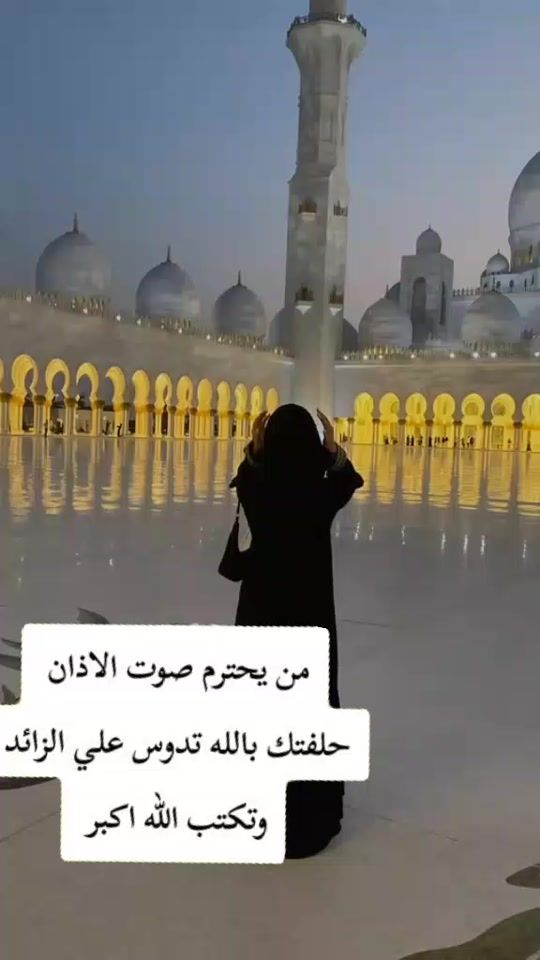 TikTok video thumbnail by knua41