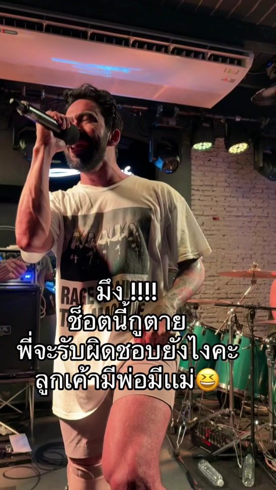 TikTok video thumbnail by sunii775