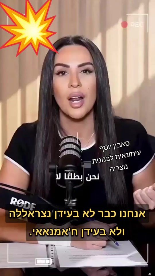 TikTok video thumbnail by tzvi_trabelsy