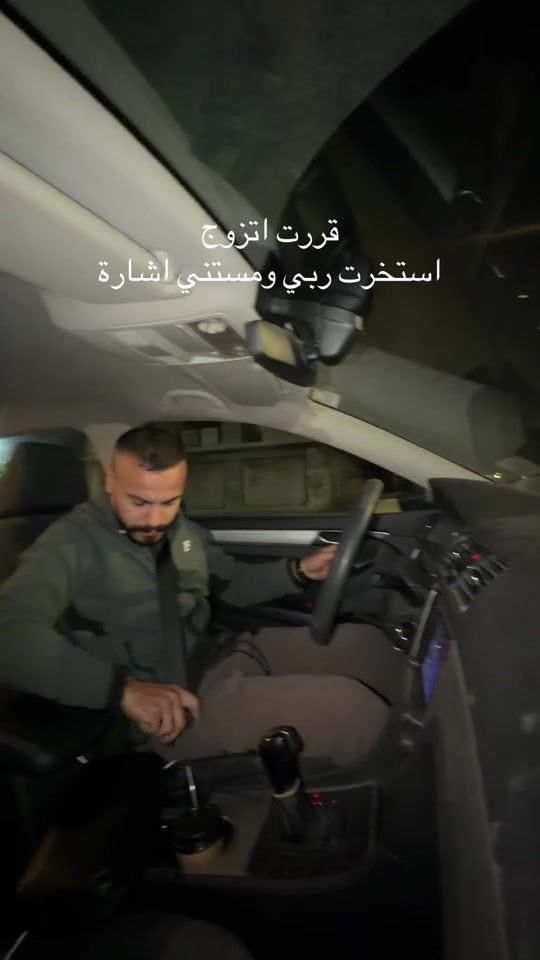 TikTok video thumbnail by olmalla