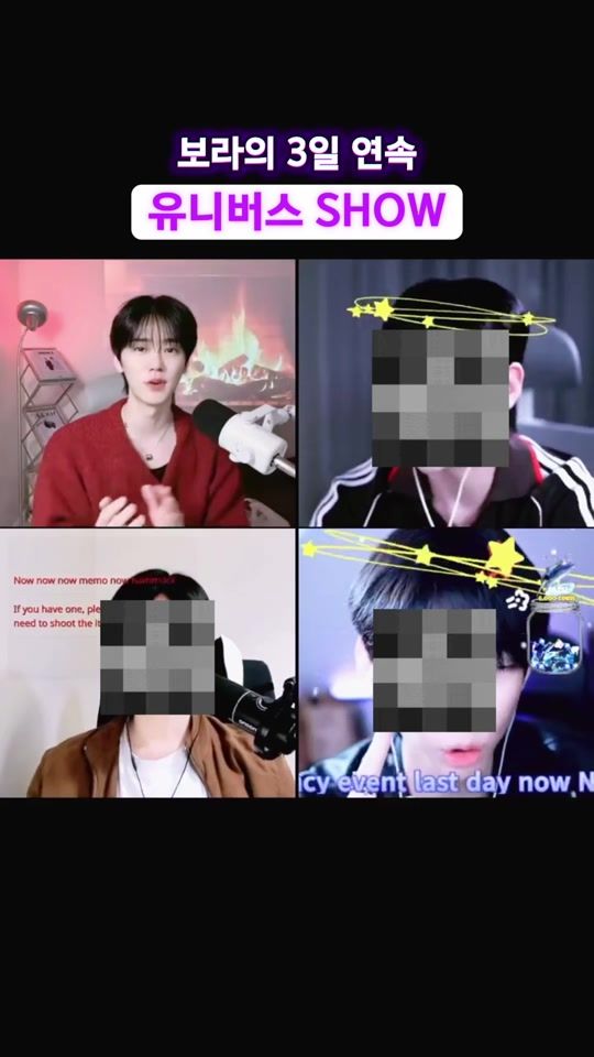 TikTok video thumbnail by suuu_hh