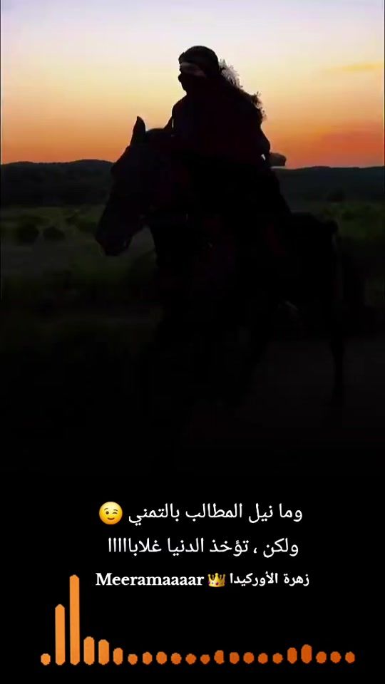 TikTok video thumbnail by meeramaaaaar